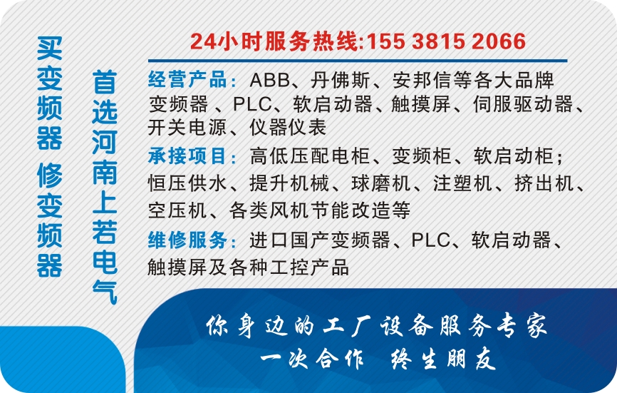 微信图片_20200111200727.jpg 微信图片_20200111200727.jpg